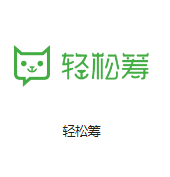 文儒镇机房客户医疗行业